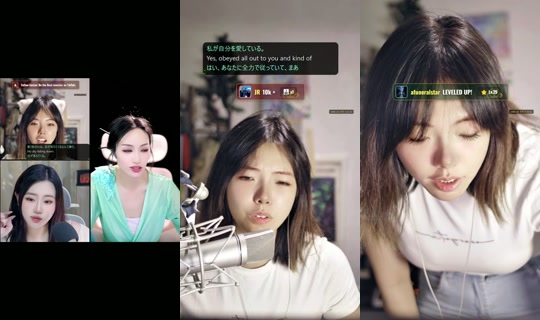 itsjanine99 TikTok Live — Aug 24, 2026, 2:10 AM