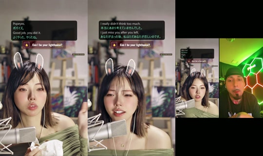 itsjanine99 TikTok Live — Aug 24, 2026, 9:19 PM
