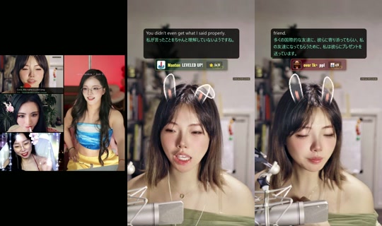 itsjanine99 TikTok Live — Aug 25, 2026, 1:10 AM