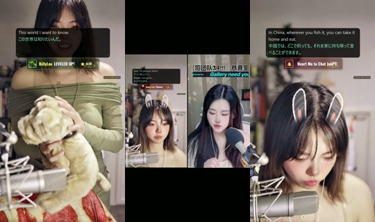 itsjanine99 TikTok Live — Aug 25, 2026, 2:00 AM