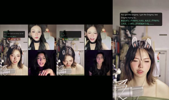 itsjanine99 TikTok Live — Aug 25, 2026, 2:50 AM