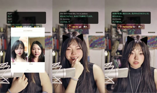 itsjanine99 TikTok Live — Aug 26, 2026, 6:19 PM