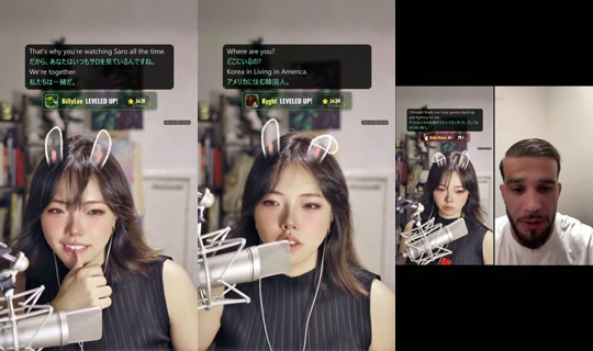 itsjanine99 TikTok Live — Aug 27, 2026, 12:53 AM