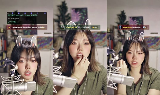 itsjanine99 TikTok Live — Aug 27, 2026, 10:28 PM
