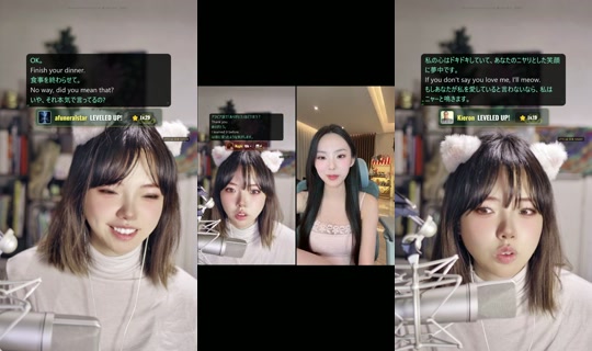 itsjanine99 TikTok Live — Aug 29, 2026, 4:21 PM