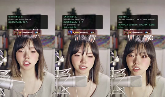 itsjanine99 TikTok Live — Aug 29, 2026, 9:23 PM