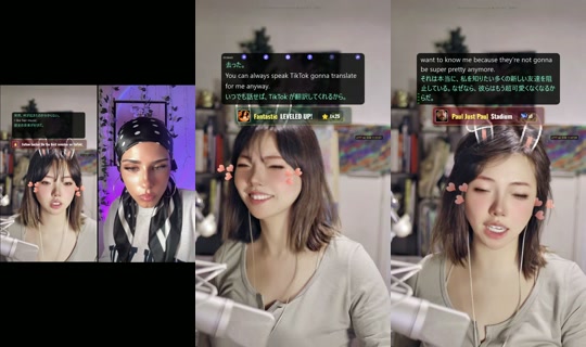 itsjanine99 TikTok Live — Aug 29, 2026, 10:14 PM