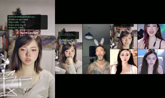 itsjanine99 TikTok Live — Aug 29, 2026, 11:04 PM