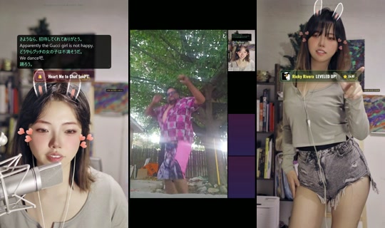 itsjanine99 TikTok Live — Aug 30, 2026, 12:45 AM