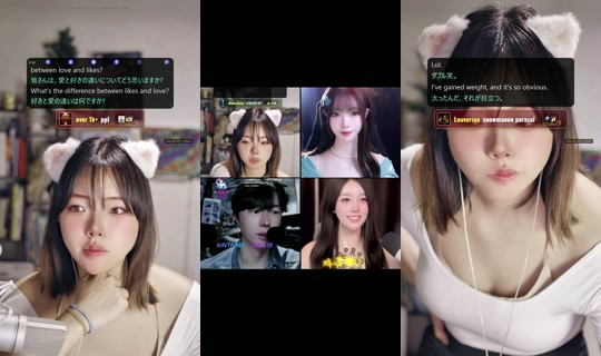 itsjanine99 TikTok Live — Aug 30, 2026, 11:20 PM