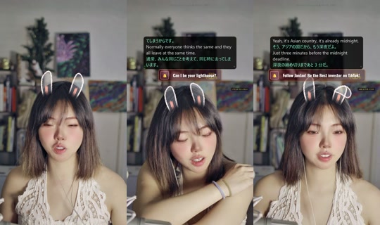itsjanine99 TikTok Live — Aug 31, 2026, 3:39 PM