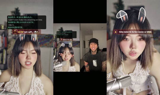 itsjanine99 TikTok Live — Aug 31, 2026, 4:29 PM