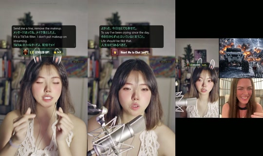itsjanine99 TikTok Live — Aug 31, 2026, 5:20 PM