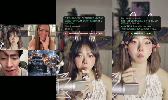 itsjanine99 TikTok Live — Aug 31, 2026, 6:10 PM