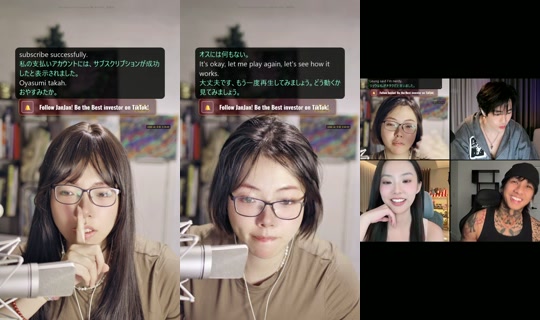 itsjanine99 TikTok Live — Sep 2, 2026, 4:29 PM