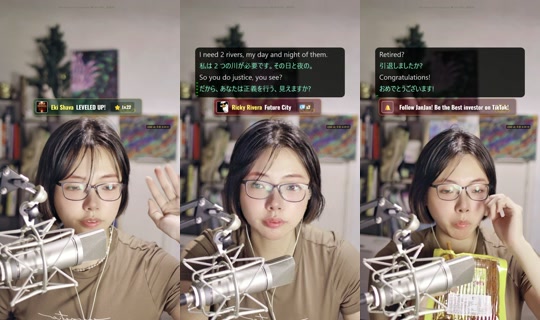 itsjanine99 TikTok Live — Sep 2, 2026, 5:20 PM