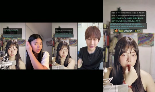 itsjanine99 TikTok Live — Sep 3, 2026, 12:24 AM