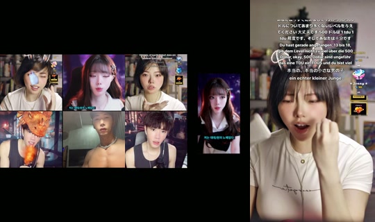 itsjanine99 TikTok Live — Oct 3, 2026, 9:27 PM