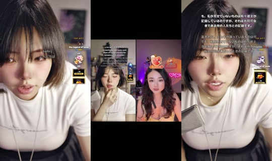 itsjanine99 TikTok Live — Oct 3, 2026, 11:07 PM