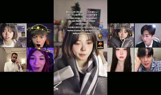 itsjanine99 TikTok Live — Oct 4, 2026, 12:48 AM