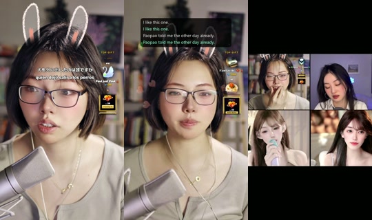 itsjanine99 TikTok Live — Oct 5, 2026, 1:03 AM