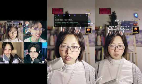 itsjanine99 TikTok Live — Oct 7, 2026, 11:53 PM