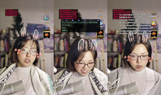 itsjanine99 TikTok Live — Oct 8, 2026, 2:25 AM
