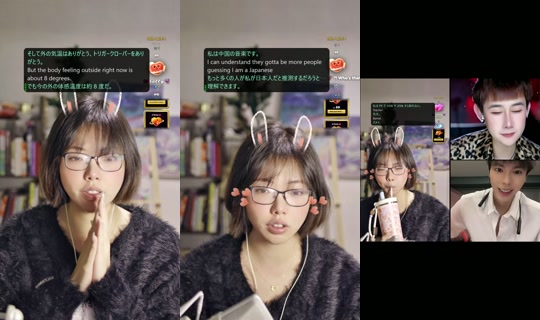 itsjanine99 TikTok Live — Oct 8, 2026, 2:59 PM
