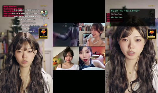 itsjanine99 TikTok Live — Oct 9, 2026, 2:37 PM
