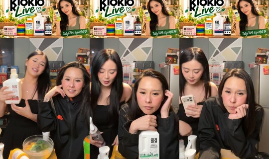 itsjust.fel TikTok Live — Oct 7, 2026, 5:27 PM