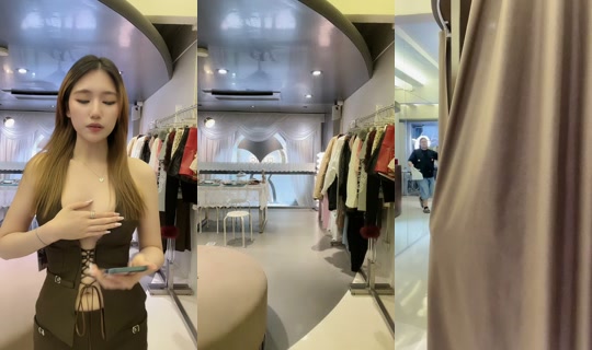 itslowkeyth TikTok Live — Aug 22, 2026, 10:42 AM