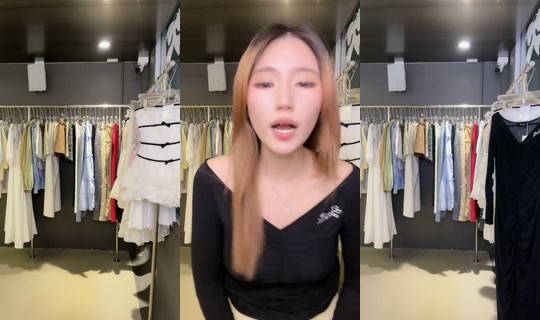 itslowkeyth TikTok Live — Aug 22, 2026, 11:32 AM