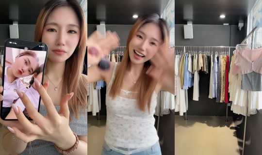 itslowkeyth TikTok Live — Aug 23, 2026, 6:33 AM
