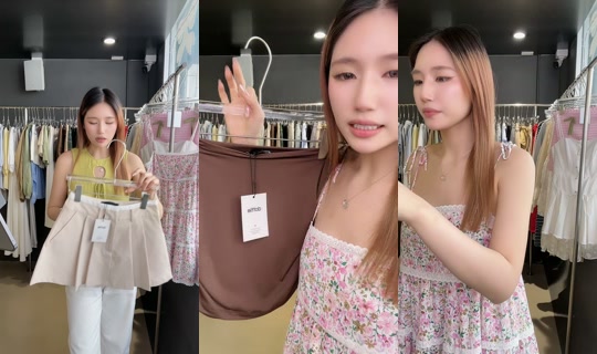 itslowkeyth TikTok Live — Aug 25, 2026, 6:05 AM