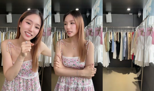 itslowkeyth TikTok Live — Aug 25, 2026, 6:56 AM