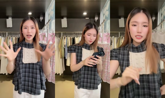 itslowkeyth TikTok Live — Aug 25, 2026, 8:59 AM