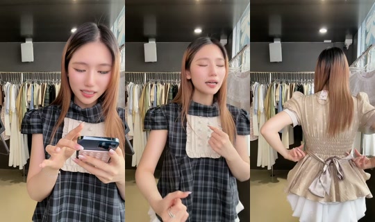 itslowkeyth TikTok Live — Aug 25, 2026, 9:49 AM