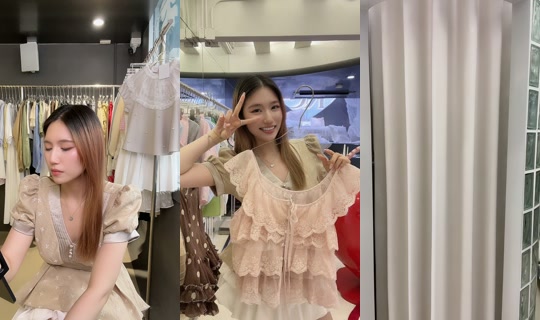 itslowkeyth TikTok Live — Aug 25, 2026, 10:39 AM