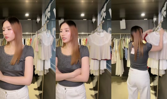 itslowkeyth TikTok Live — Aug 25, 2026, 11:29 AM