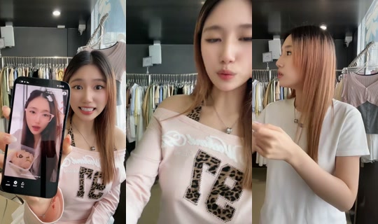 itslowkeyth TikTok Live — Aug 28, 2026, 8:06 AM