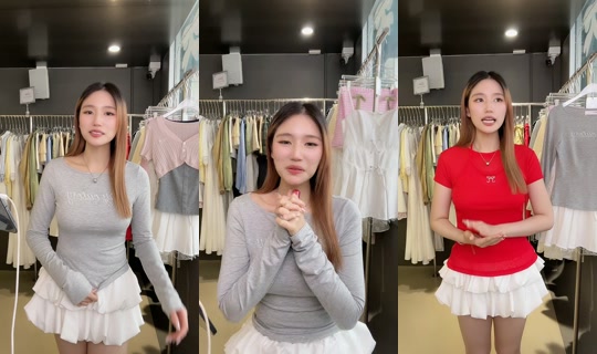 itslowkeyth TikTok Live — Aug 28, 2026, 9:35 AM