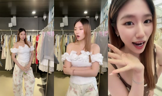 itslowkeyth TikTok Live — Aug 29, 2026, 7:47 AM