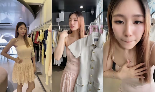 itslowkeyth TikTok Live — Sep 2, 2026, 6:16 AM