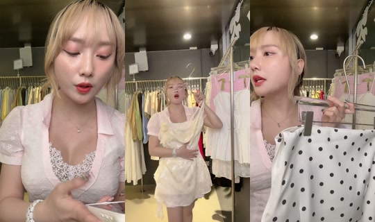 itslowkeyth TikTok Live — Sep 3, 2026, 1:06 PM