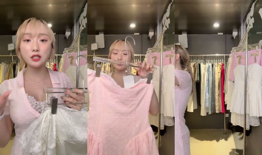 itslowkeyth TikTok Live — Sep 3, 2026, 1:56 PM