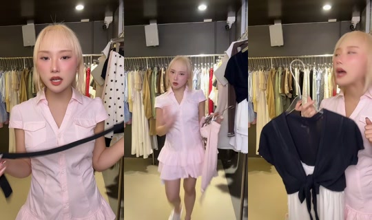 itslowkeyth TikTok Live — Oct 2, 2026, 4:27 PM