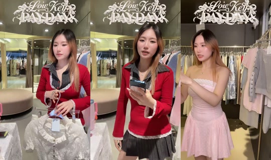 itslowkeyth TikTok Live — Oct 4, 2026, 11:03 AM
