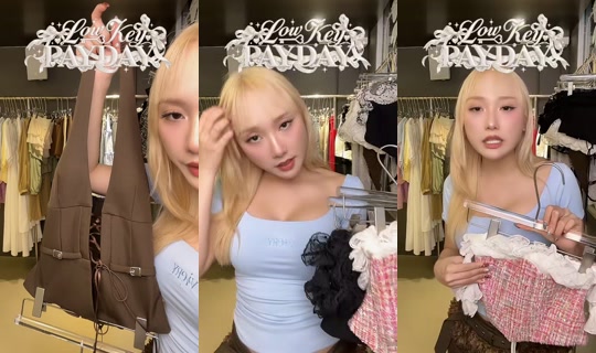 itslowkeyth TikTok Live — Oct 4, 2026, 1:15 PM