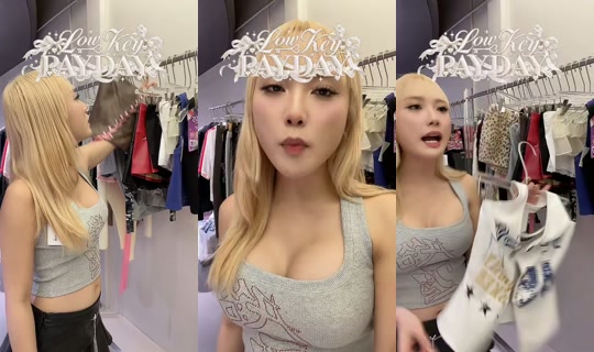 itslowkeyth TikTok Live — Oct 4, 2026, 4:36 PM
