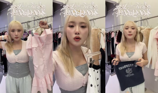 itslowkeyth TikTok Live — Oct 8, 2026, 12:58 PM